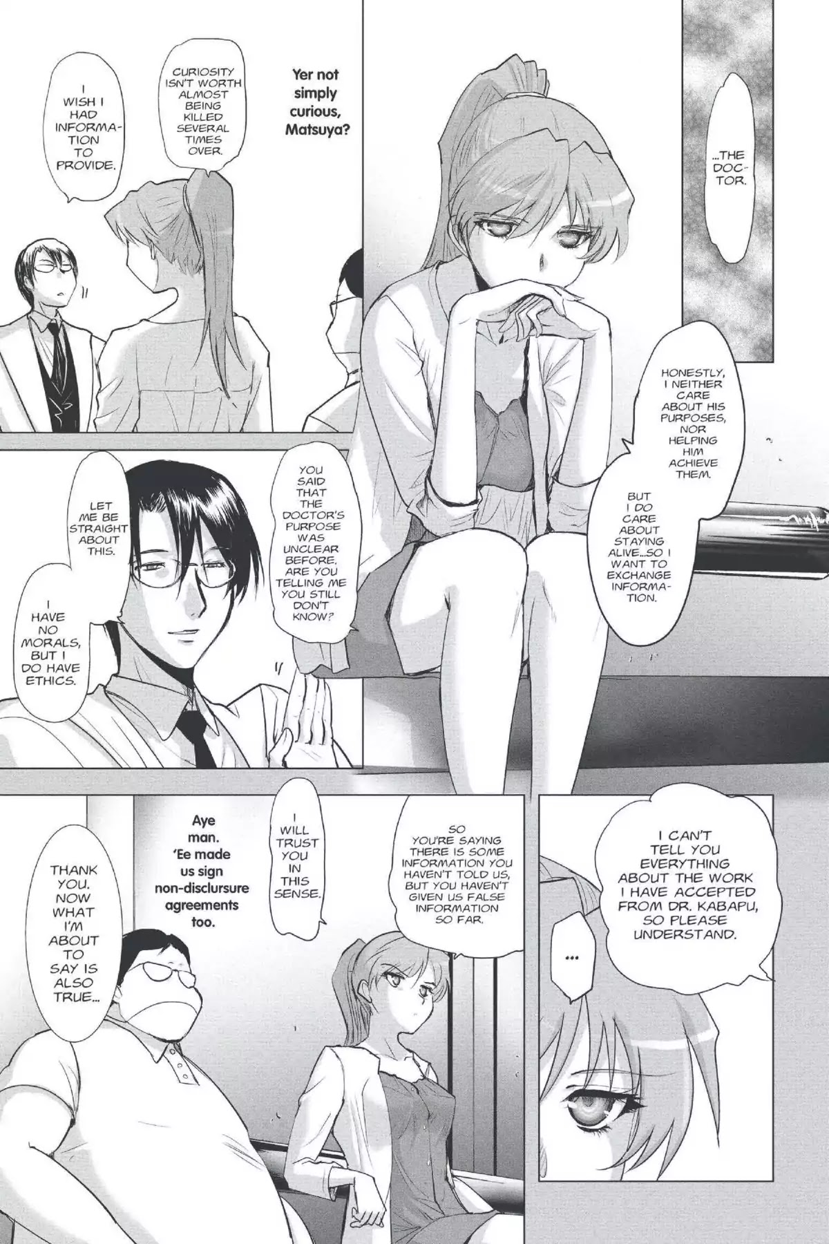 Excel Saga Chapter 22.1 page 20 - Vol.22 Mission 1: Lies, Misunderstandings and Exaggerations