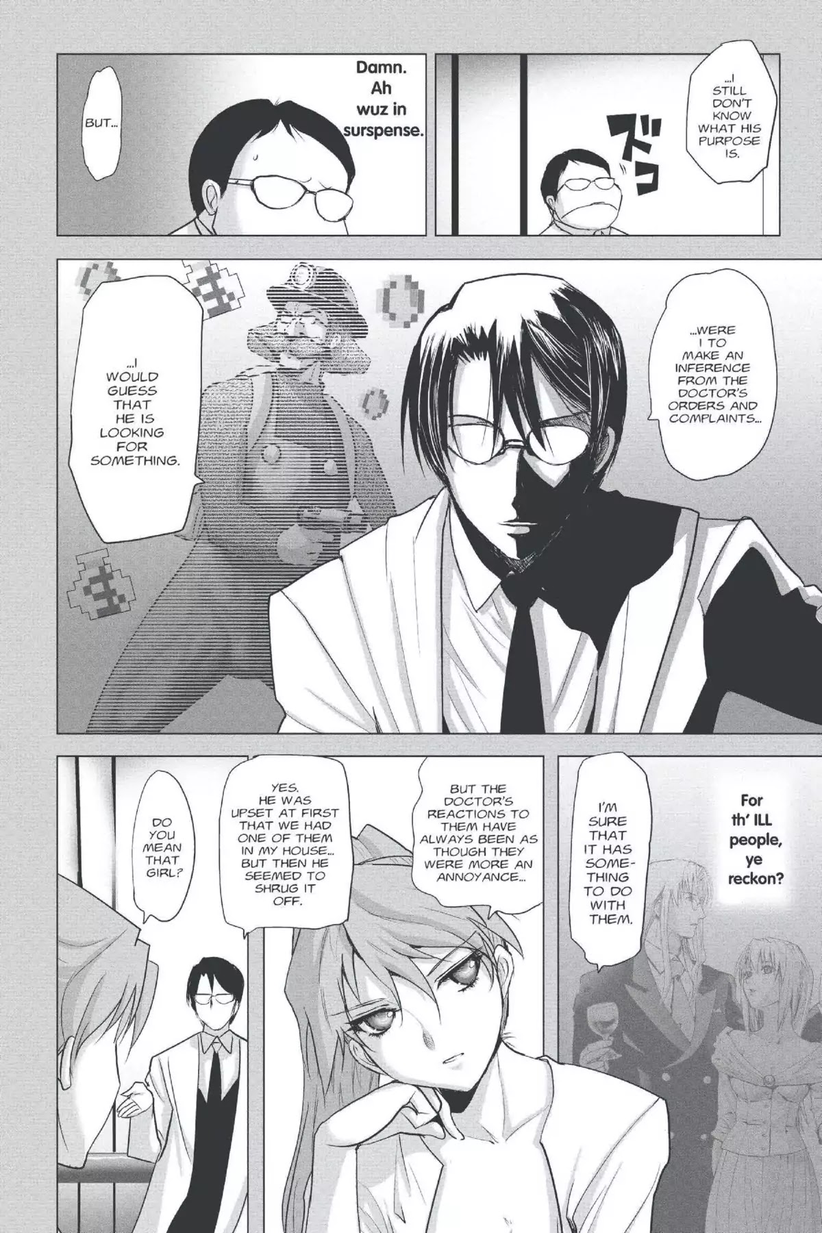 Excel Saga Chapter 22.1 page 21 - Vol.22 Mission 1: Lies, Misunderstandings and Exaggerations