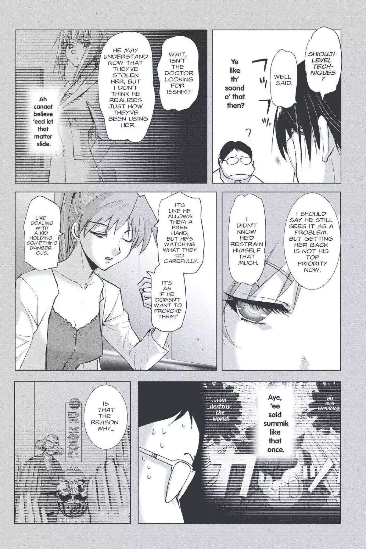 Excel Saga Chapter 22.1 page 24 - Vol.22 Mission 1: Lies, Misunderstandings and Exaggerations