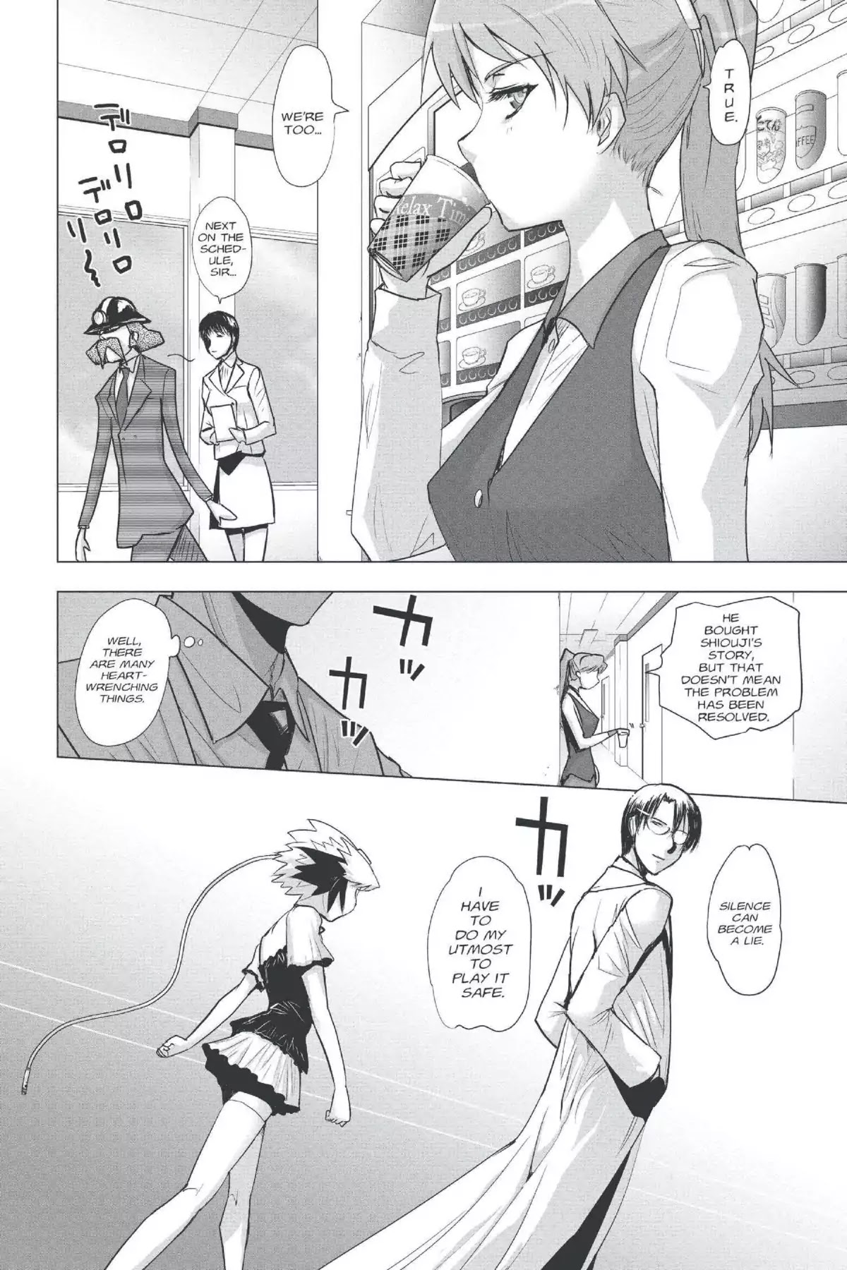 Excel Saga Chapter 22.1 page 29 - Vol.22 Mission 1: Lies, Misunderstandings and Exaggerations