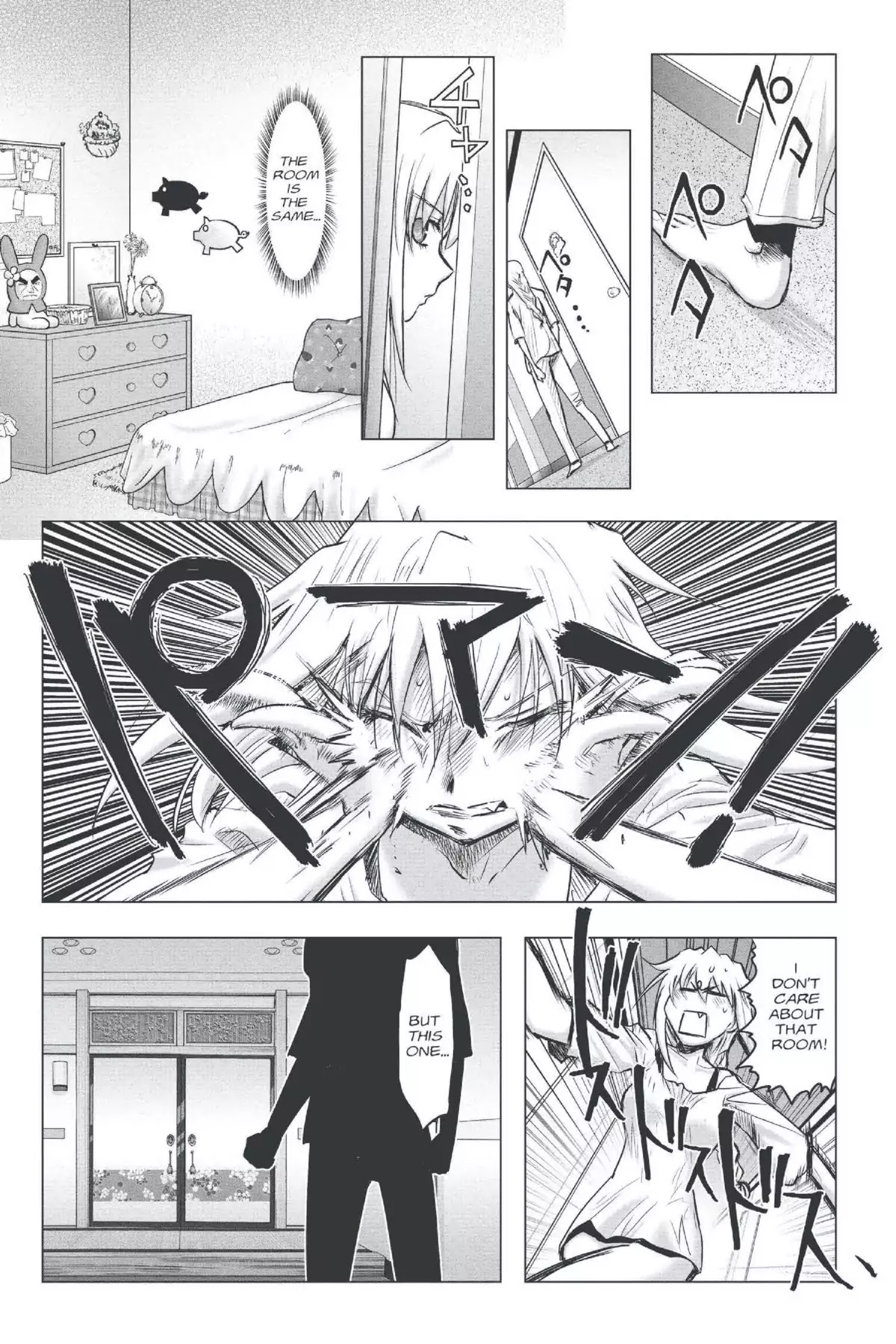 Excel Saga Chapter 22.1 page 32 - Vol.22 Mission 1: Lies, Misunderstandings and Exaggerations