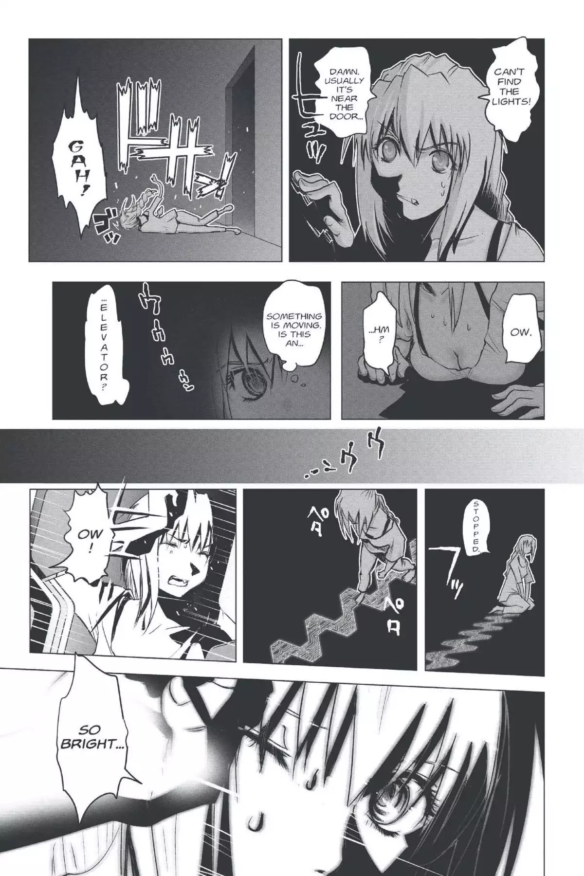 Excel Saga Chapter 22.1 page 34 - Vol.22 Mission 1: Lies, Misunderstandings and Exaggerations