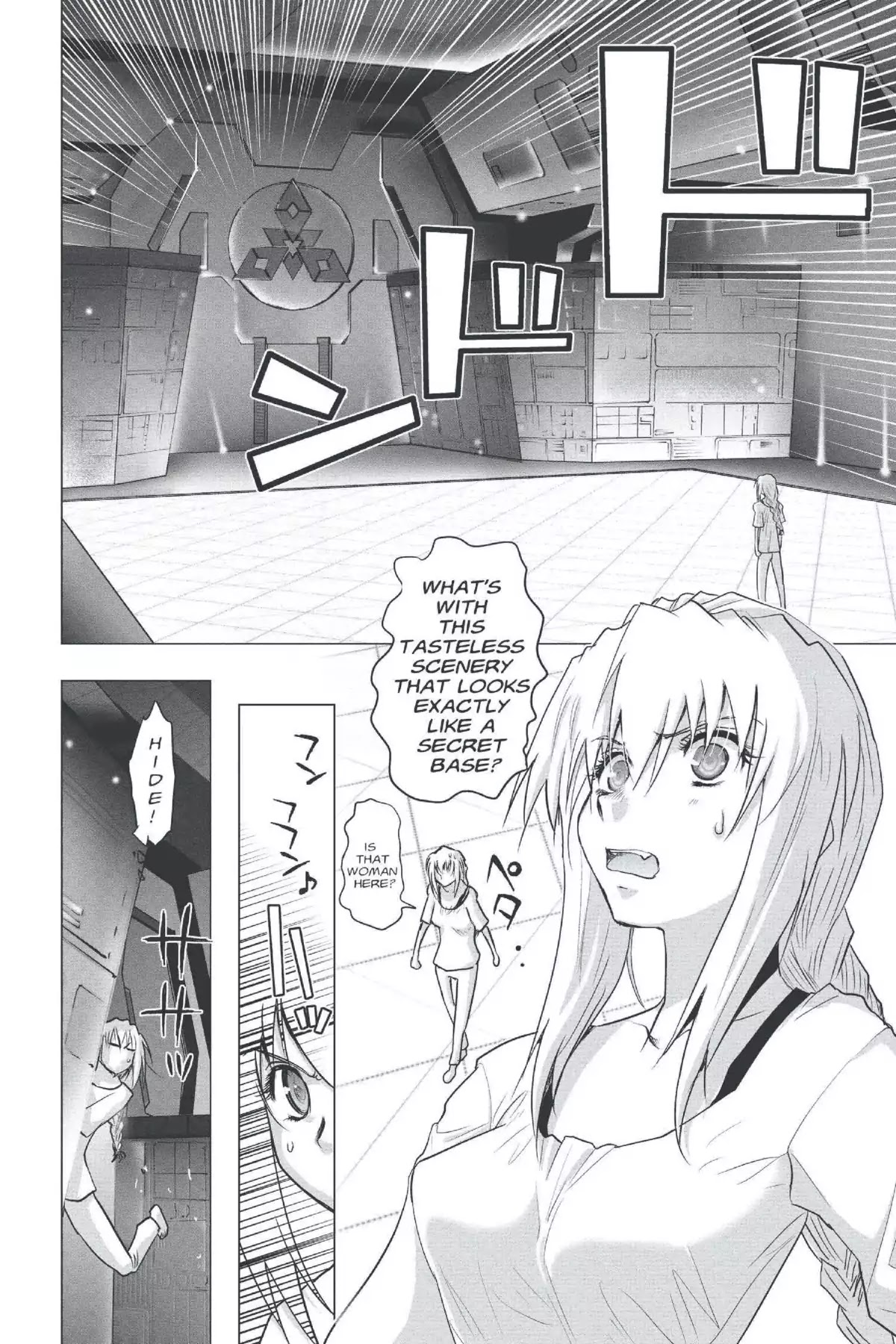 Excel Saga Chapter 22.1 page 35 - Vol.22 Mission 1: Lies, Misunderstandings and Exaggerations