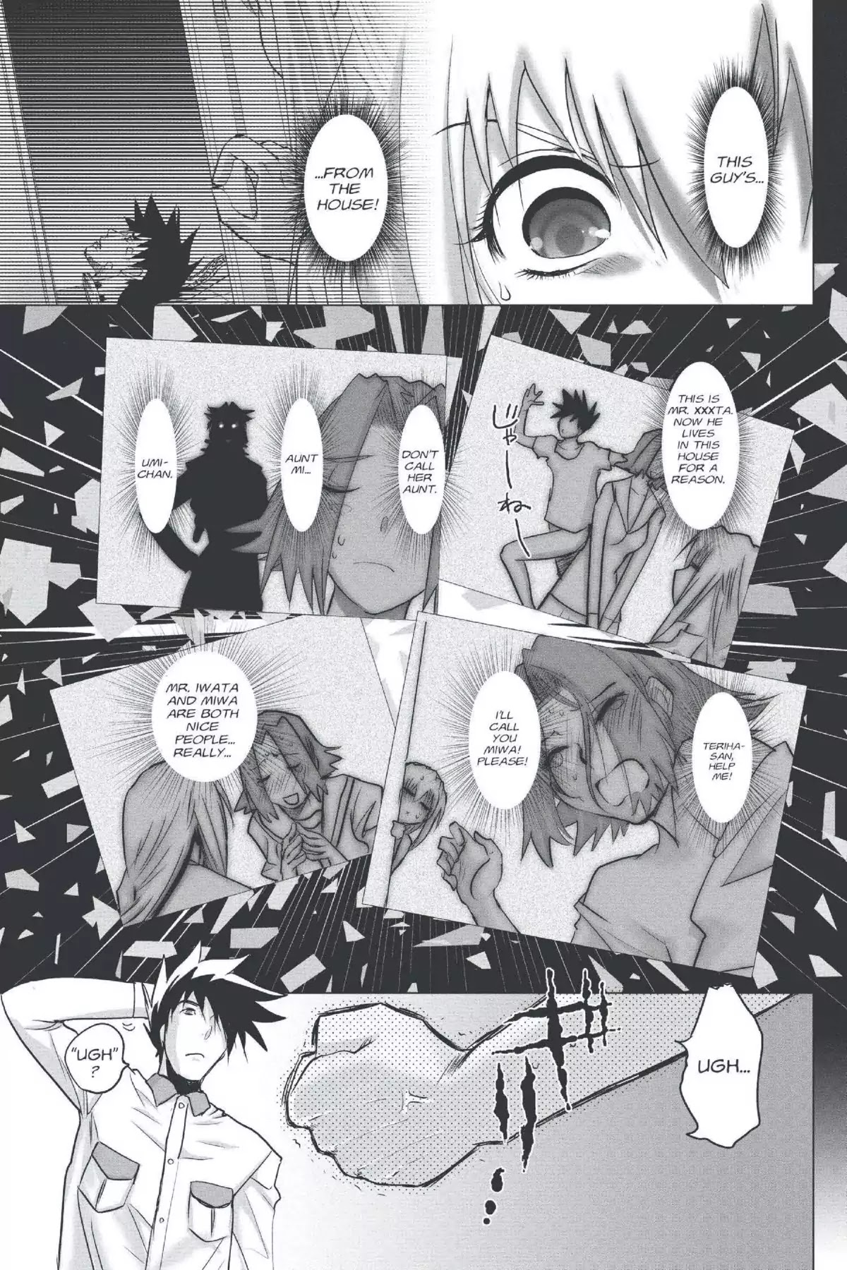 Excel Saga Chapter 22.1 page 38 - Vol.22 Mission 1: Lies, Misunderstandings and Exaggerations