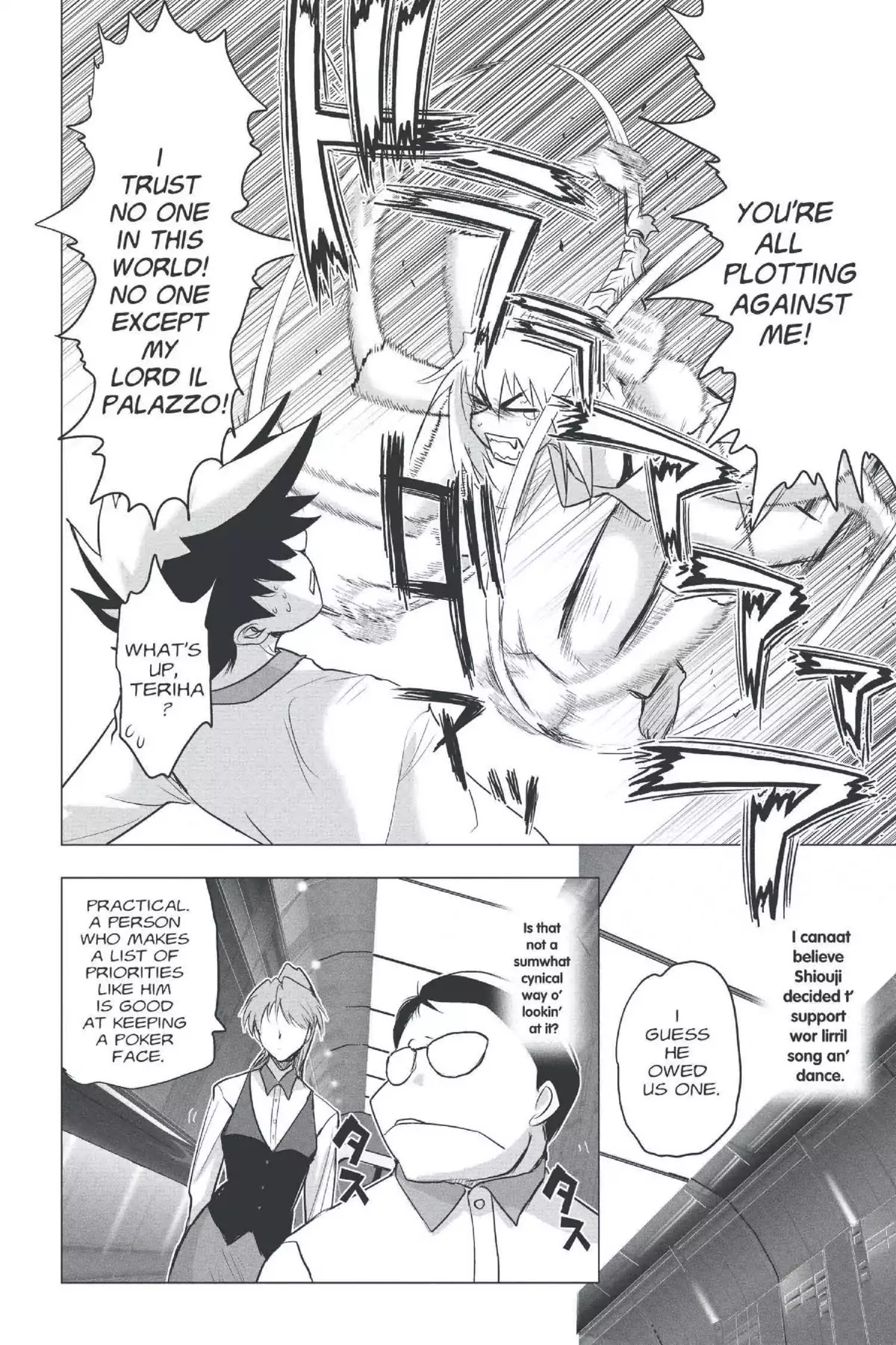 Excel Saga Chapter 22.1 page 39 - Vol.22 Mission 1: Lies, Misunderstandings and Exaggerations