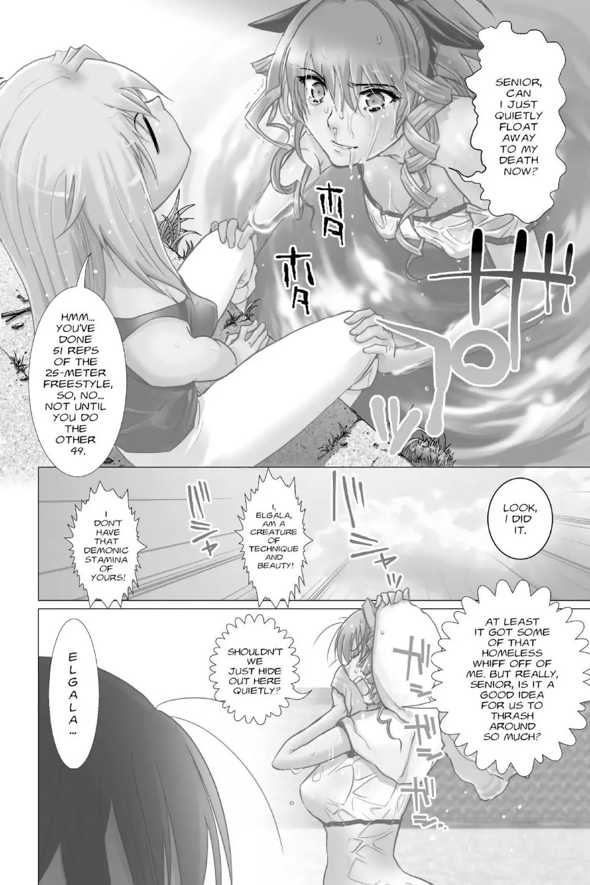 Excel Saga Chapter 22.1 page 5 - Vol.22 Mission 1: Lies, Misunderstandings and Exaggerations