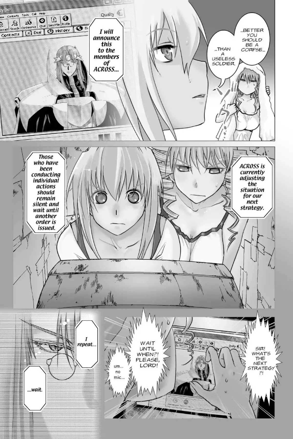 Excel Saga Chapter 22.1 page 6 - Vol.22 Mission 1: Lies, Misunderstandings and Exaggerations