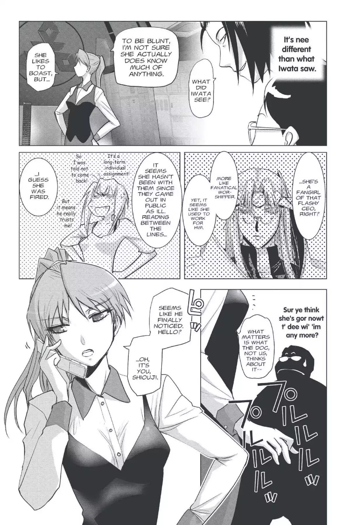 Excel Saga Chapter 22.2 page 13 - Vol.22 Mission 2: The Key and the Keyhole