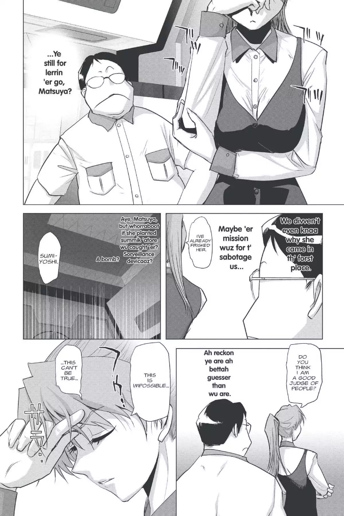 Excel Saga Chapter 22.2 page 16 - Vol.22 Mission 2: The Key and the Keyhole