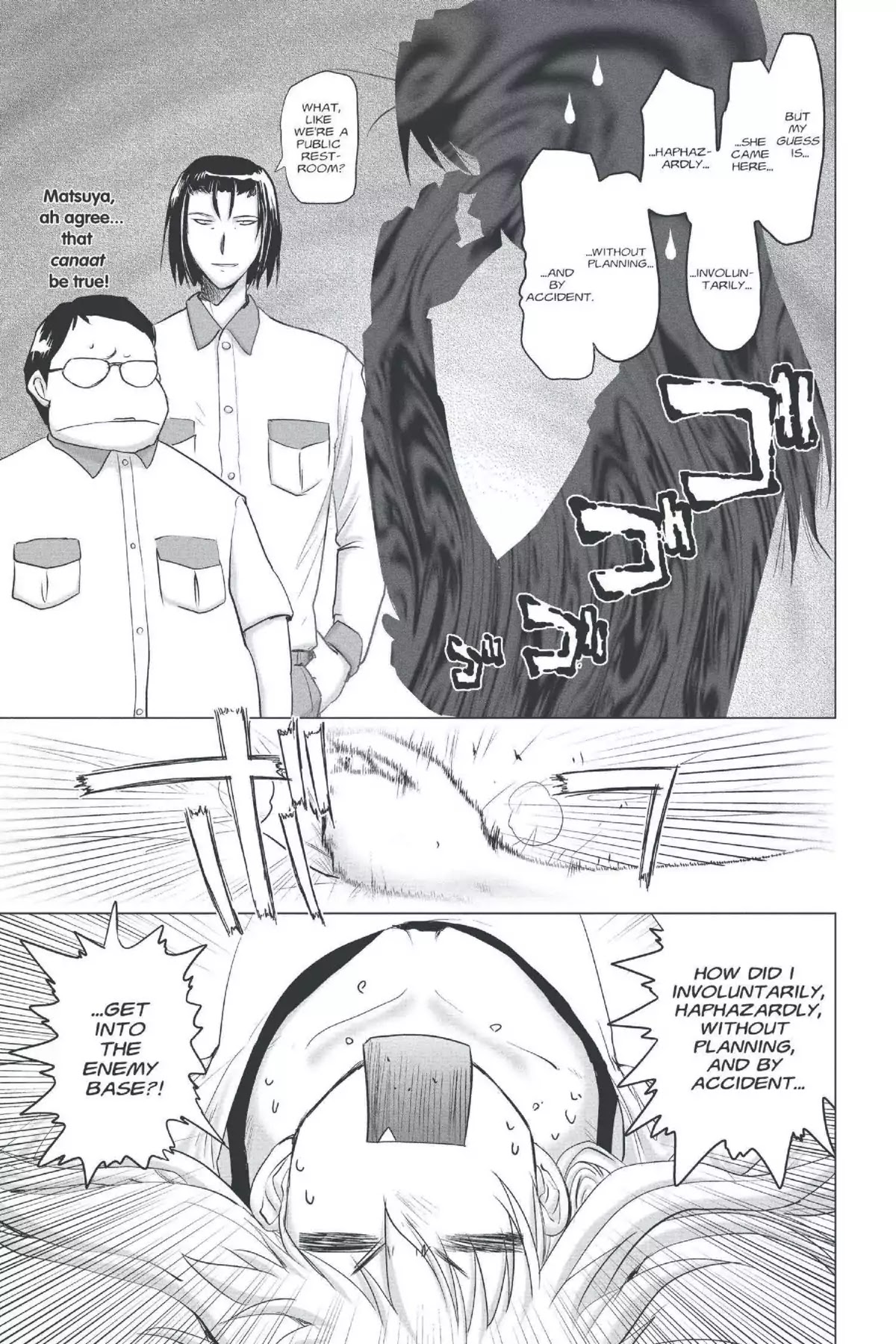 Excel Saga Chapter 22.2 page 17 - Vol.22 Mission 2: The Key and the Keyhole
