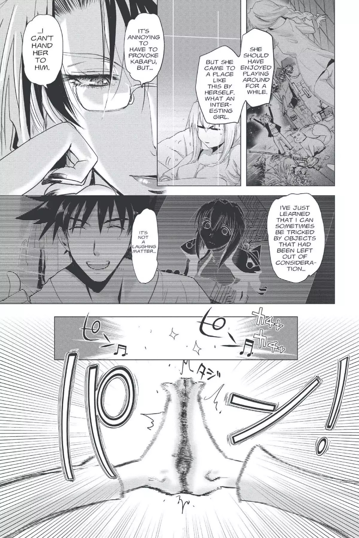 Excel Saga Chapter 22.2 page 21 - Vol.22 Mission 2: The Key and the Keyhole