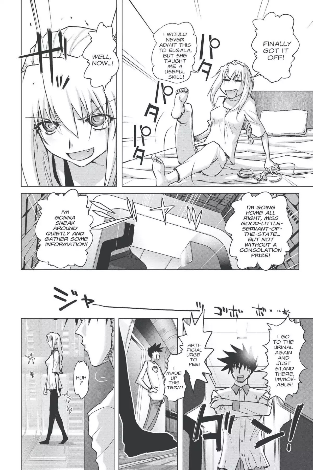 Excel Saga Chapter 22.2 page 22 - Vol.22 Mission 2: The Key and the Keyhole