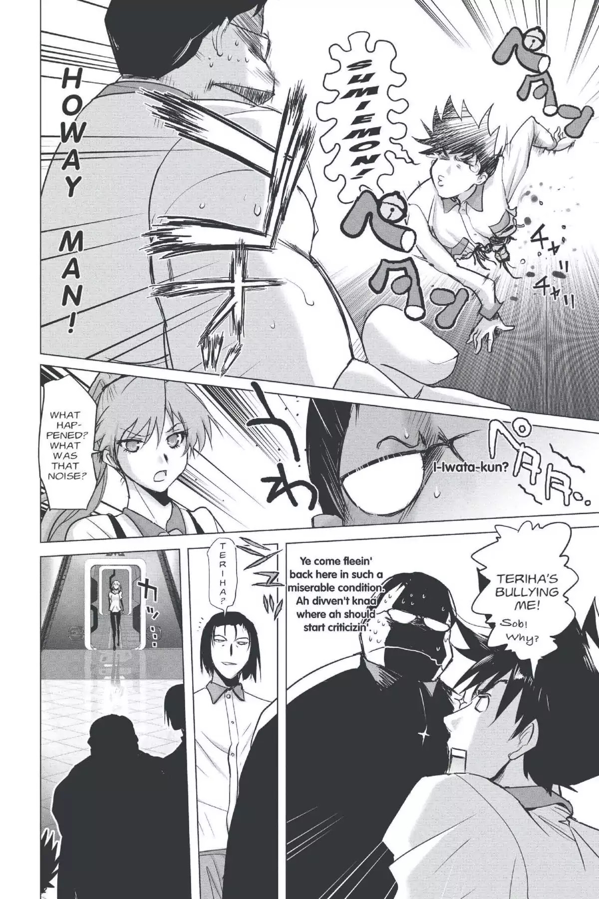 Excel Saga Chapter 22.2 page 24 - Vol.22 Mission 2: The Key and the Keyhole
