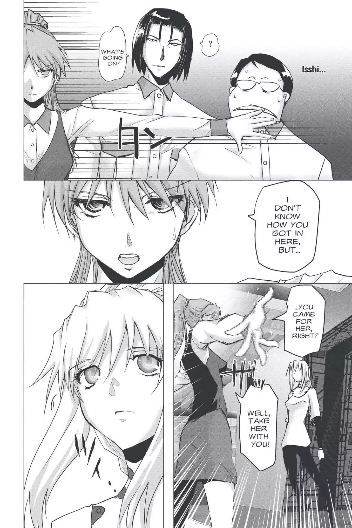 Excel Saga Chapter 22.2 page 26 - Vol.22 Mission 2: The Key and the Keyhole