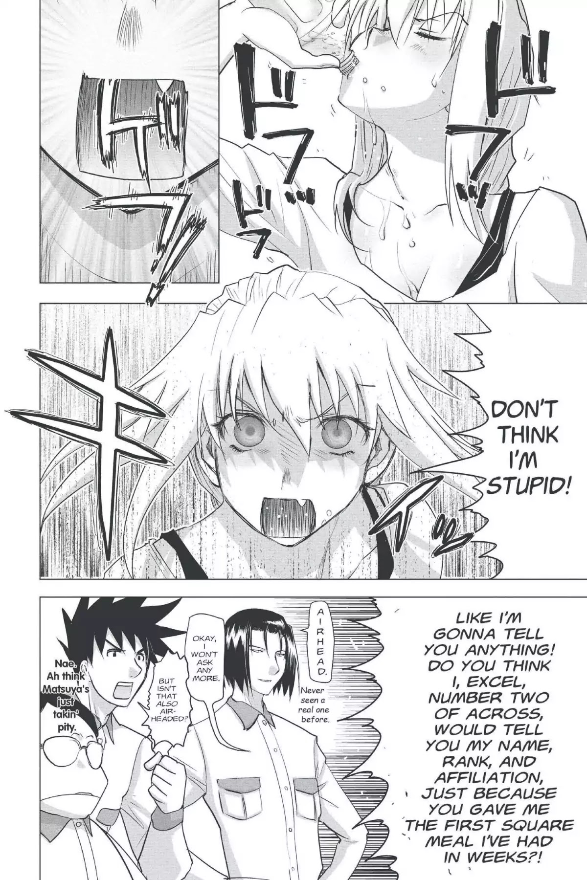 Excel Saga Chapter 22.2 page 6 - Vol.22 Mission 2: The Key and the Keyhole