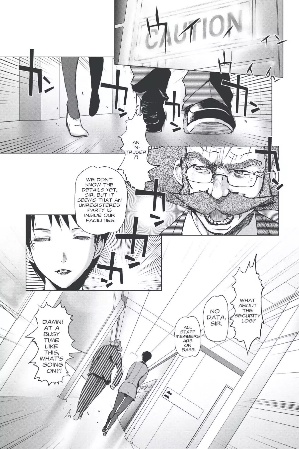 Excel Saga Chapter 22.3 page 1 - Vol.22 Mission 3: Eating Something You Picked off the Street