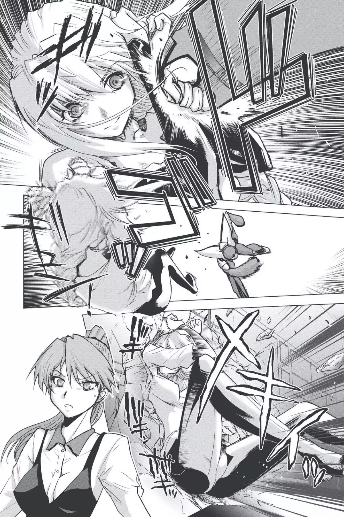 Excel Saga Chapter 22.3 page 16 - Vol.22 Mission 3: Eating Something You Picked off the Street