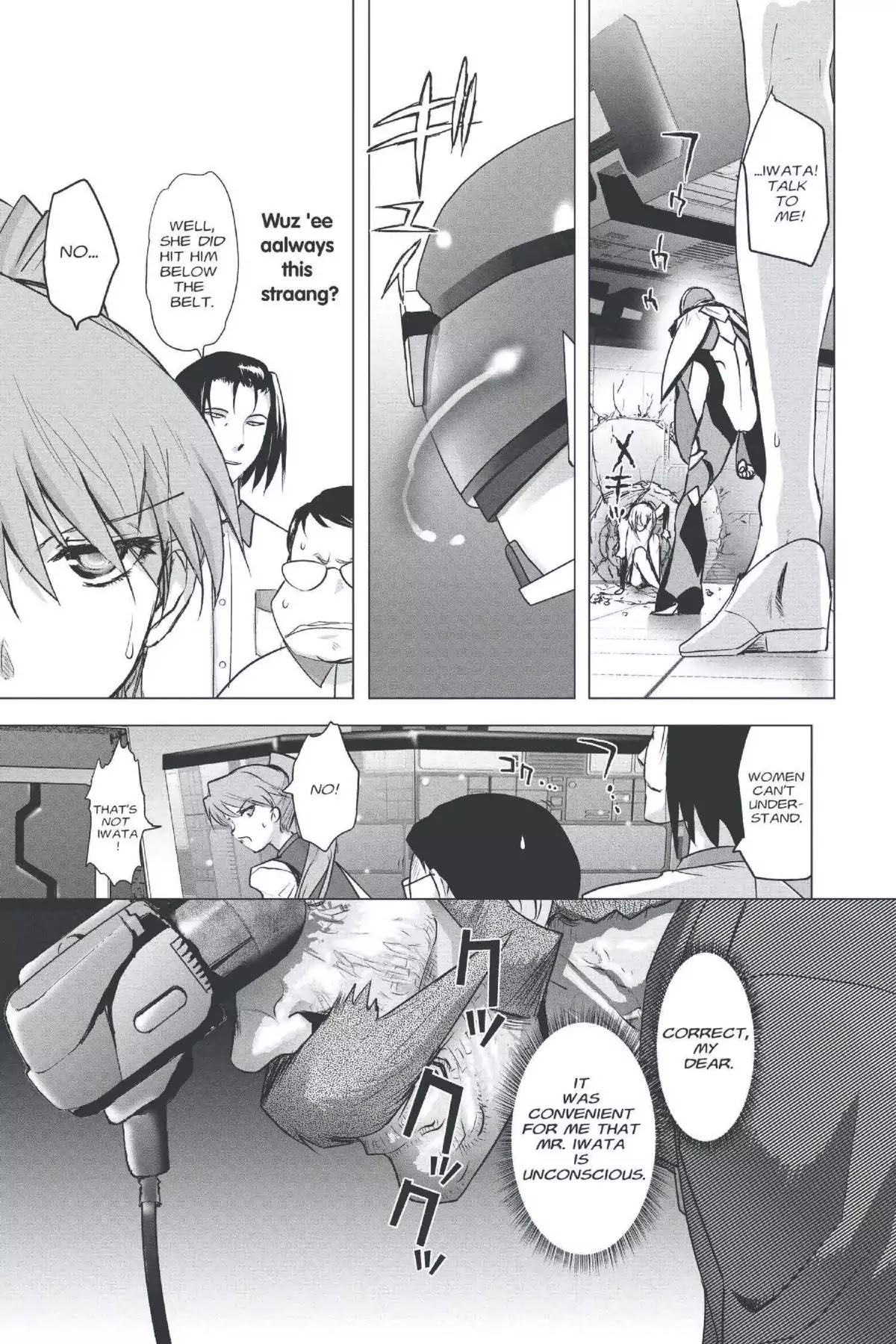 Excel Saga Chapter 22.3 page 17 - Vol.22 Mission 3: Eating Something You Picked off the Street
