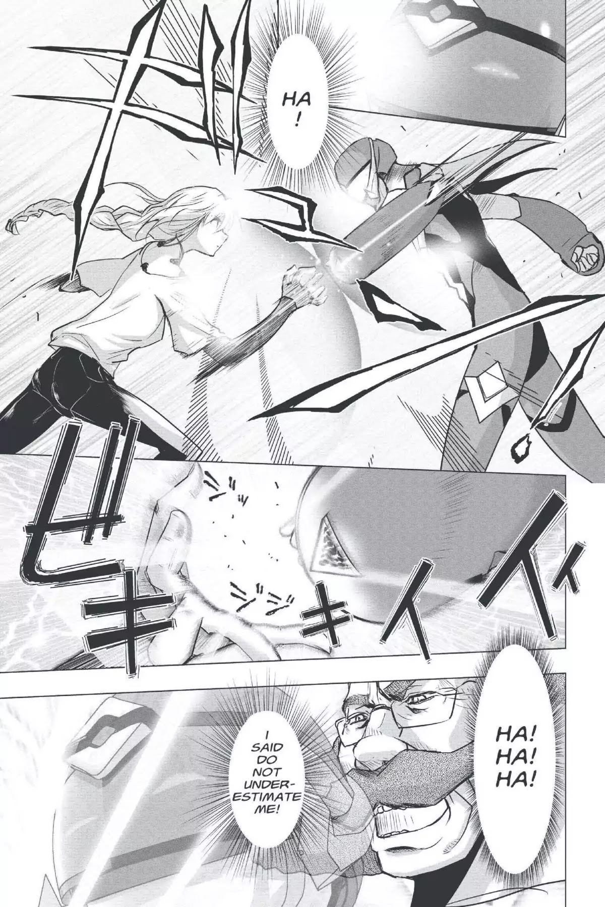 Excel Saga Chapter 22.3 page 19 - Vol.22 Mission 3: Eating Something You Picked off the Street