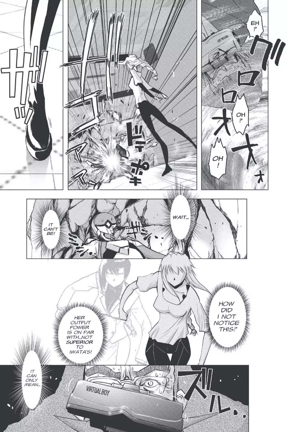 Excel Saga Chapter 22.3 page 23 - Vol.22 Mission 3: Eating Something You Picked off the Street
