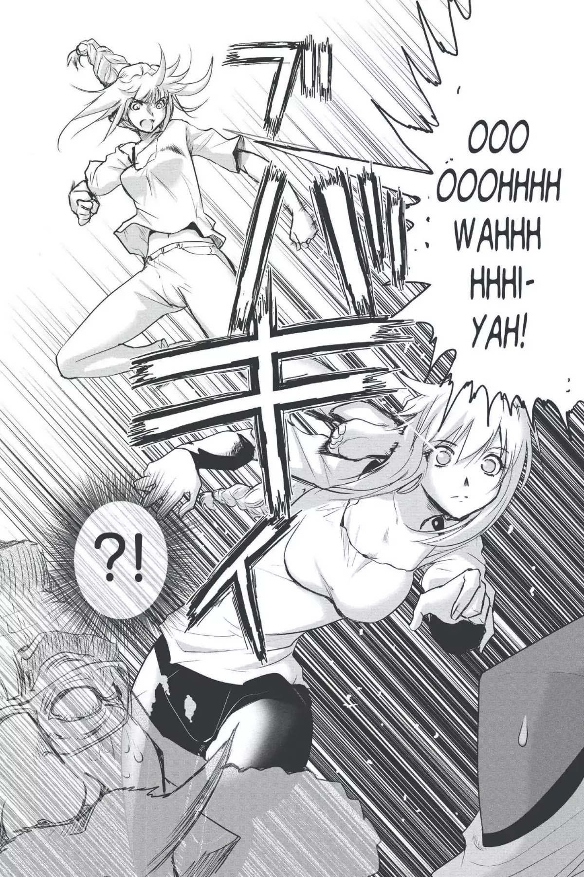 Excel Saga Chapter 22.3 page 24 - Vol.22 Mission 3: Eating Something You Picked off the Street
