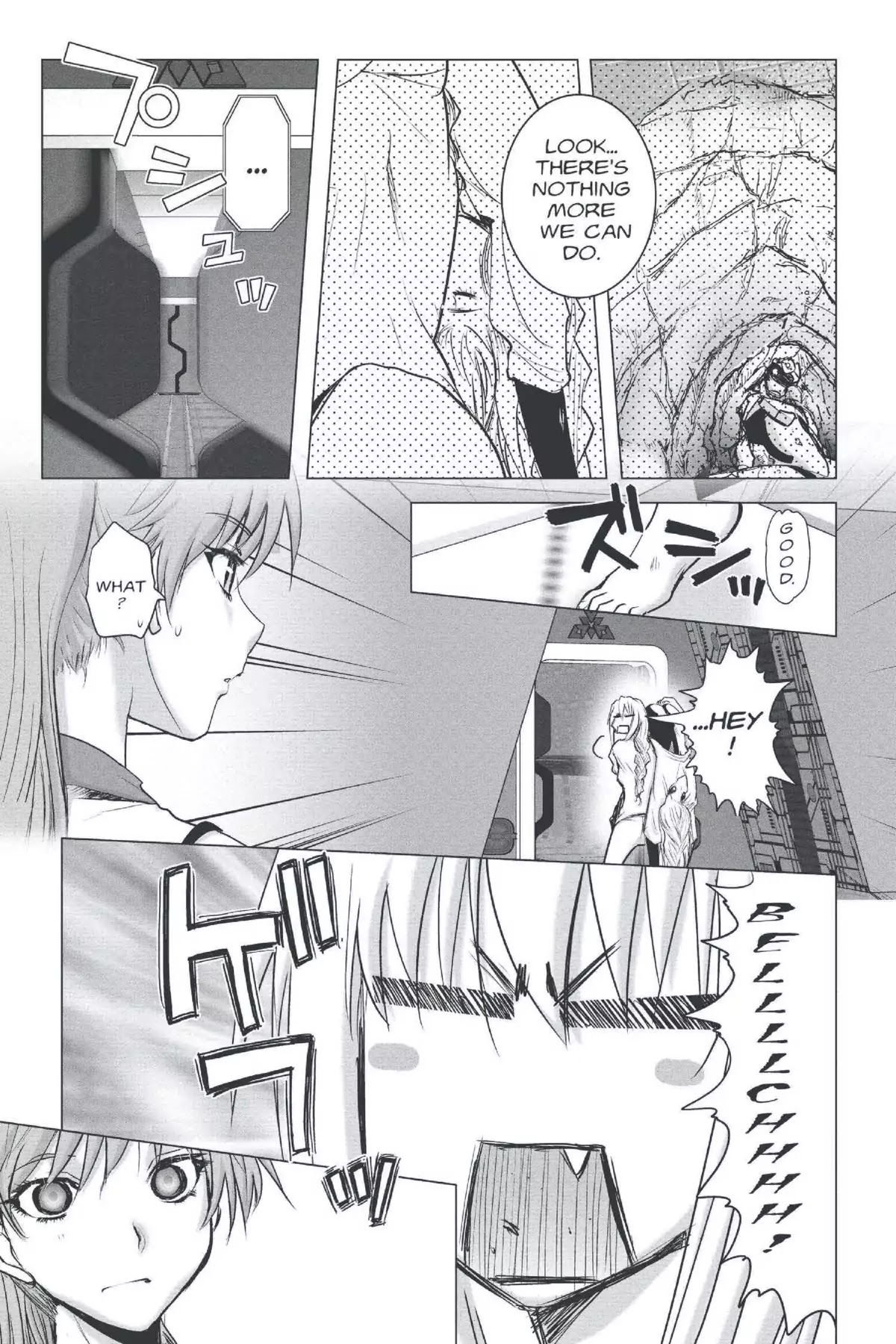 Excel Saga Chapter 22.3 page 29 - Vol.22 Mission 3: Eating Something You Picked off the Street