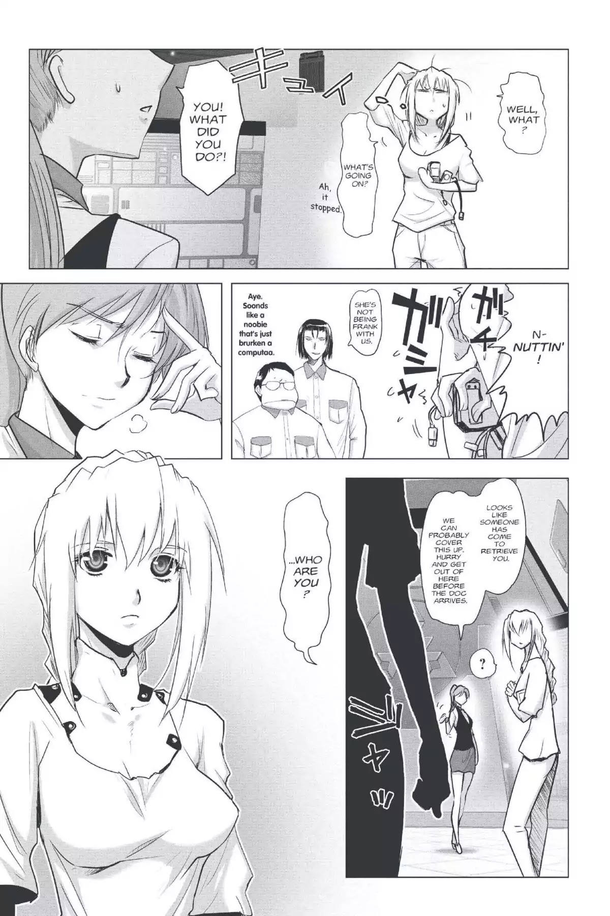 Excel Saga Chapter 22.3 page 3 - Vol.22 Mission 3: Eating Something You Picked off the Street