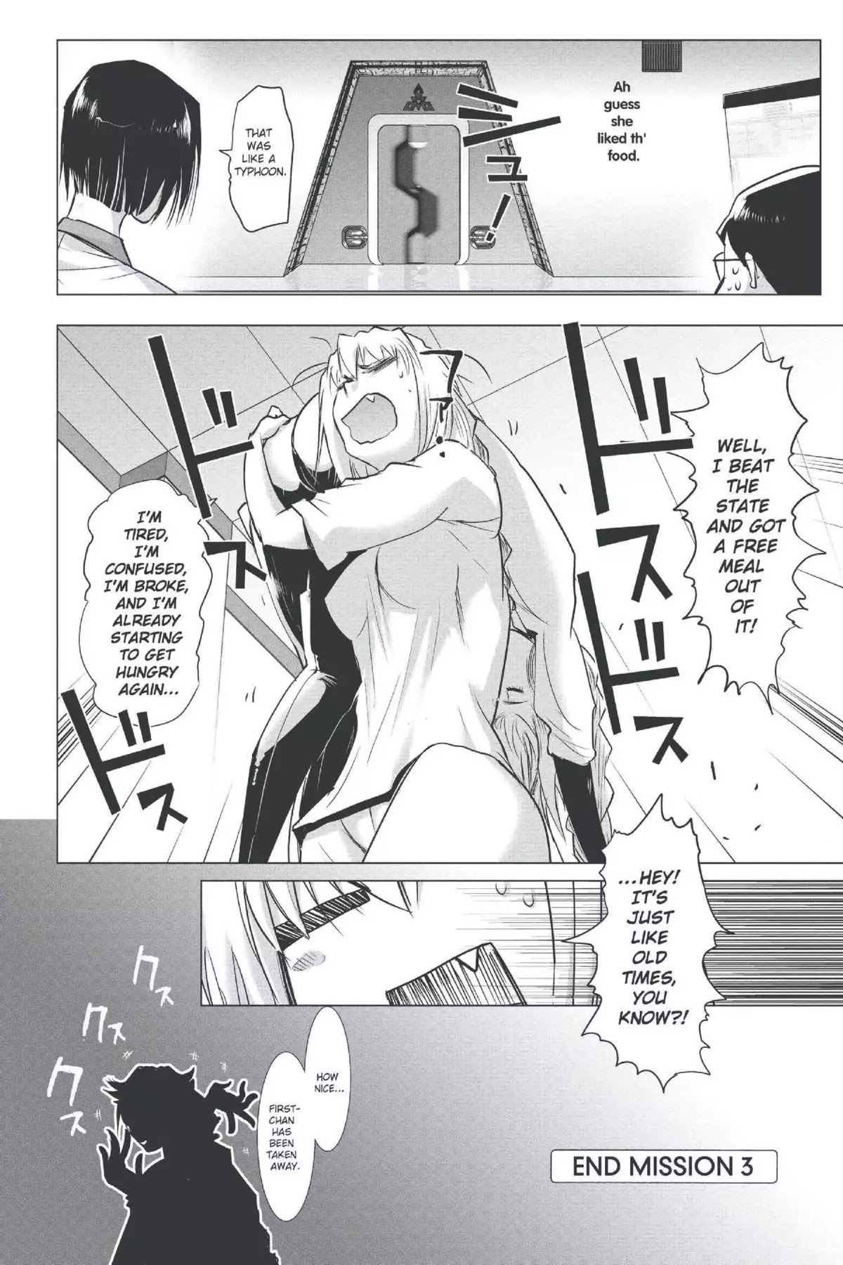 Excel Saga Chapter 22.3 page 30 - Vol.22 Mission 3: Eating Something You Picked off the Street