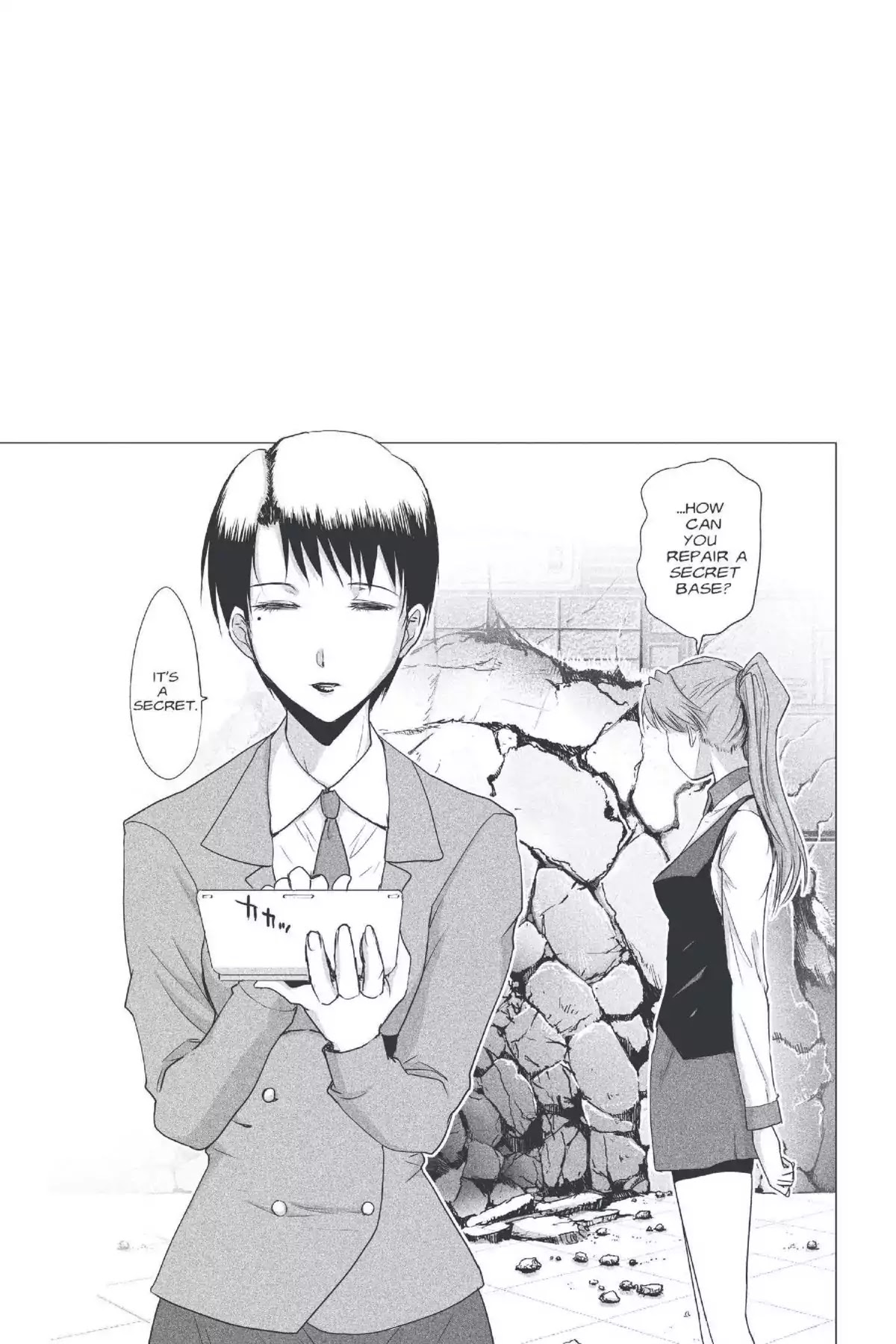 Excel Saga Chapter 22.3 page 31 - Vol.22 Mission 3: Eating Something You Picked off the Street