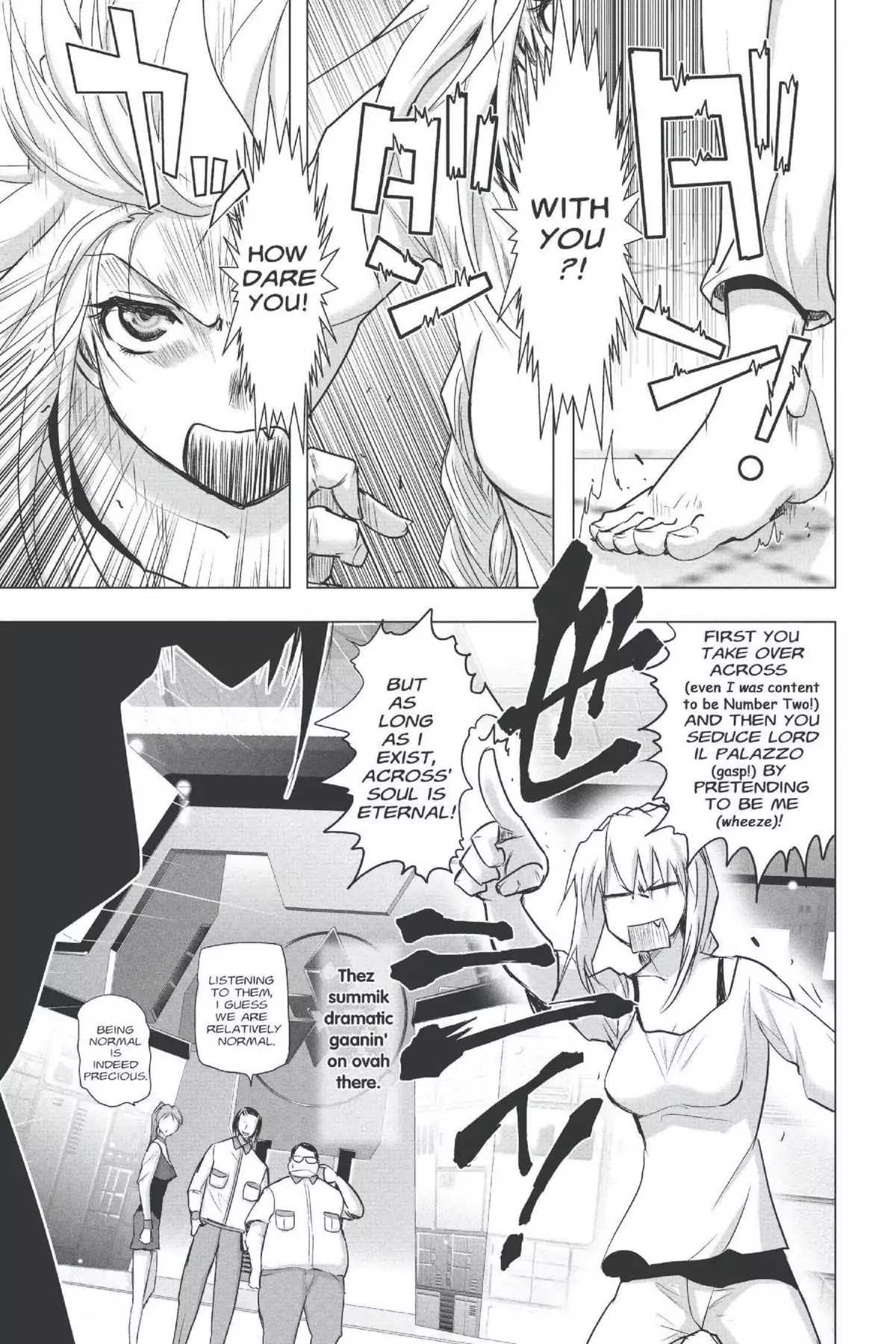 Excel Saga Chapter 22.3 page 5 - Vol.22 Mission 3: Eating Something You Picked off the Street