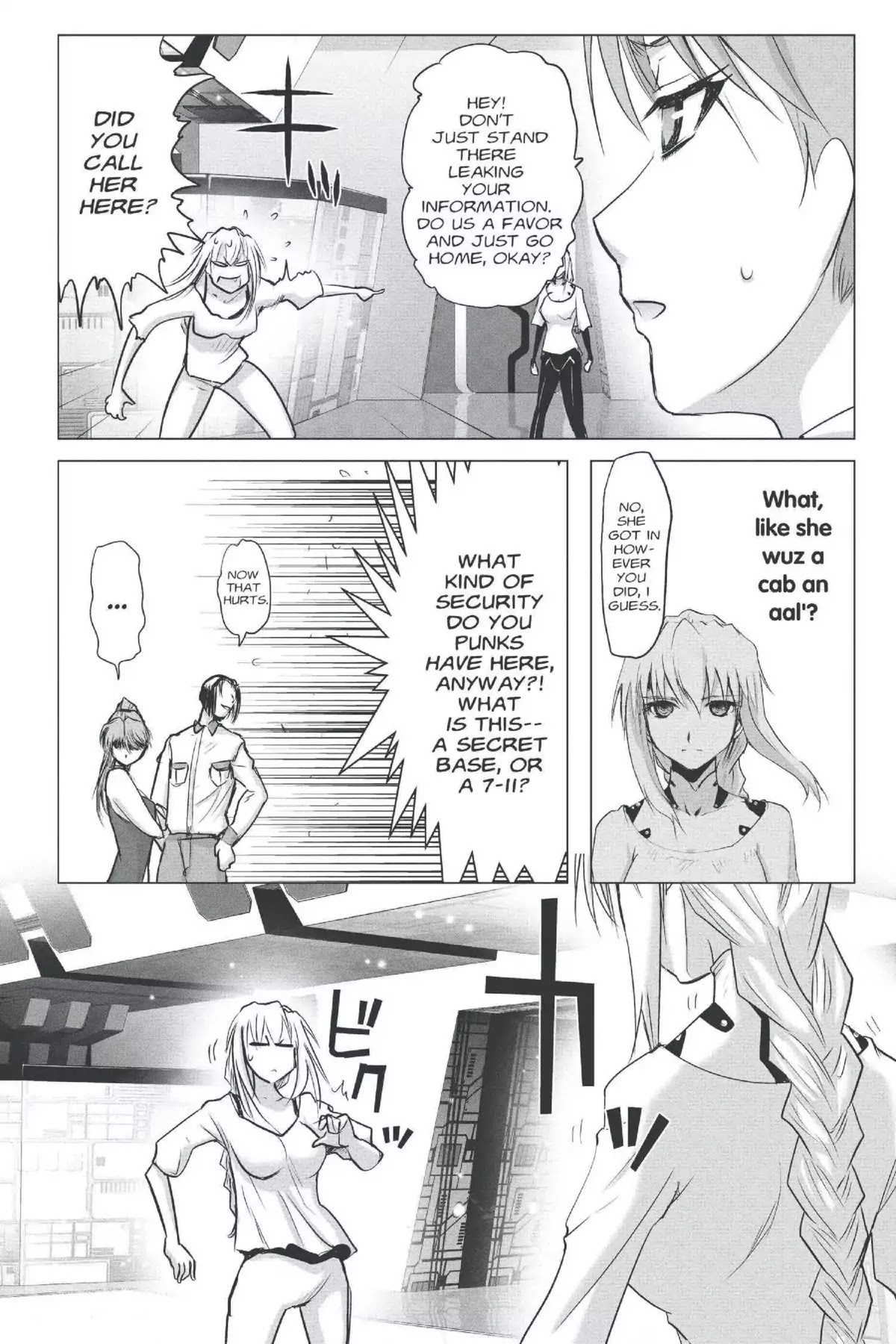 Excel Saga Chapter 22.3 page 6 - Vol.22 Mission 3: Eating Something You Picked off the Street