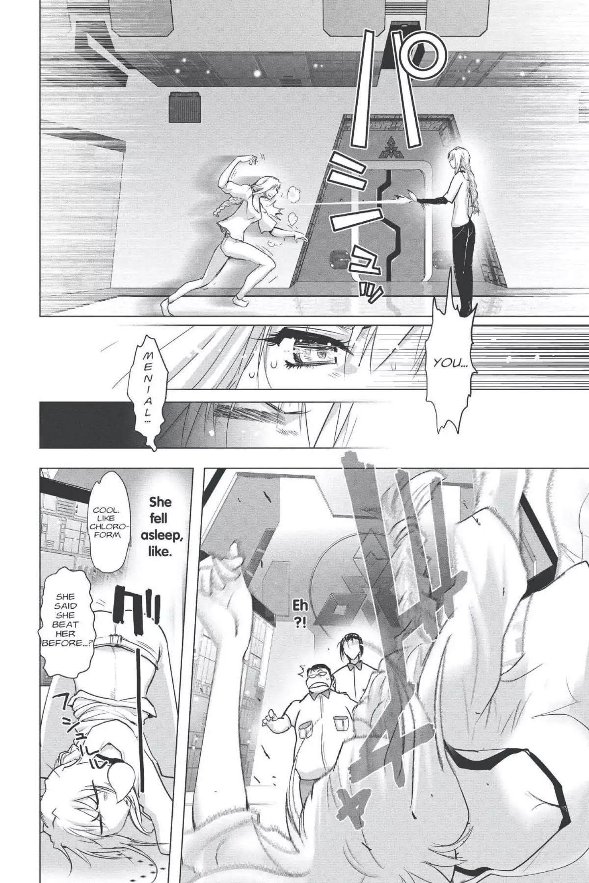 Excel Saga Chapter 22.3 page 8 - Vol.22 Mission 3: Eating Something You Picked off the Street