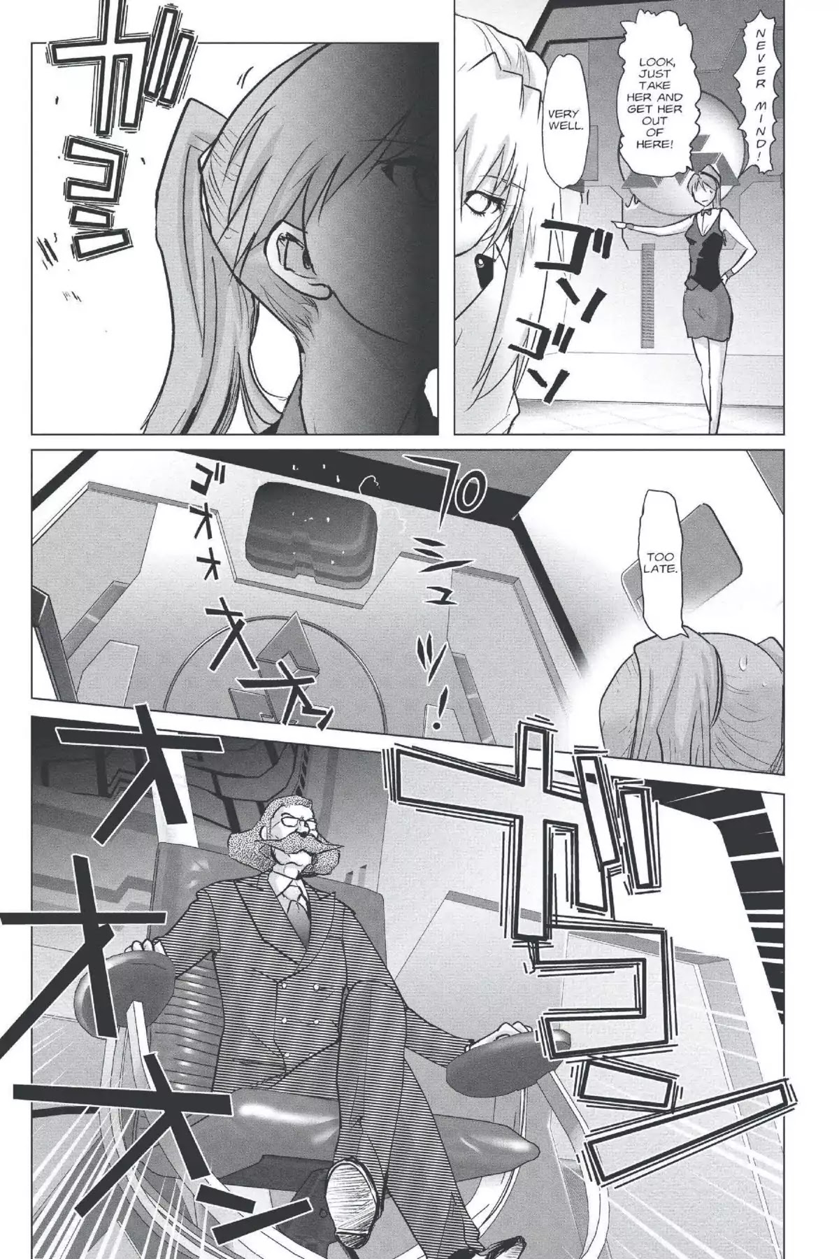 Excel Saga Chapter 22.3 page 9 - Vol.22 Mission 3: Eating Something You Picked off the Street