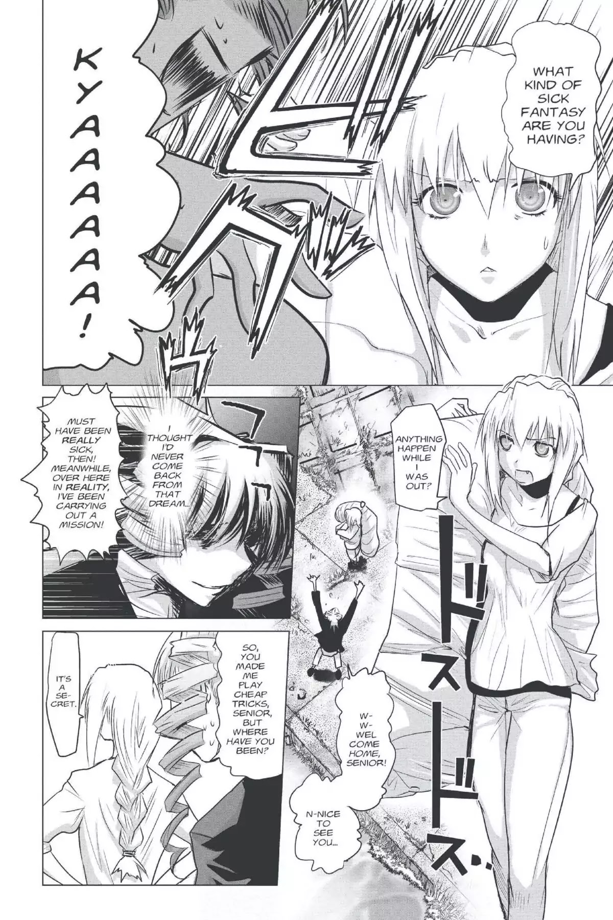 Excel Saga Chapter 22.4 page 10 - Vol.22 Mission 4: Diary of a Pretty Girl's Brain