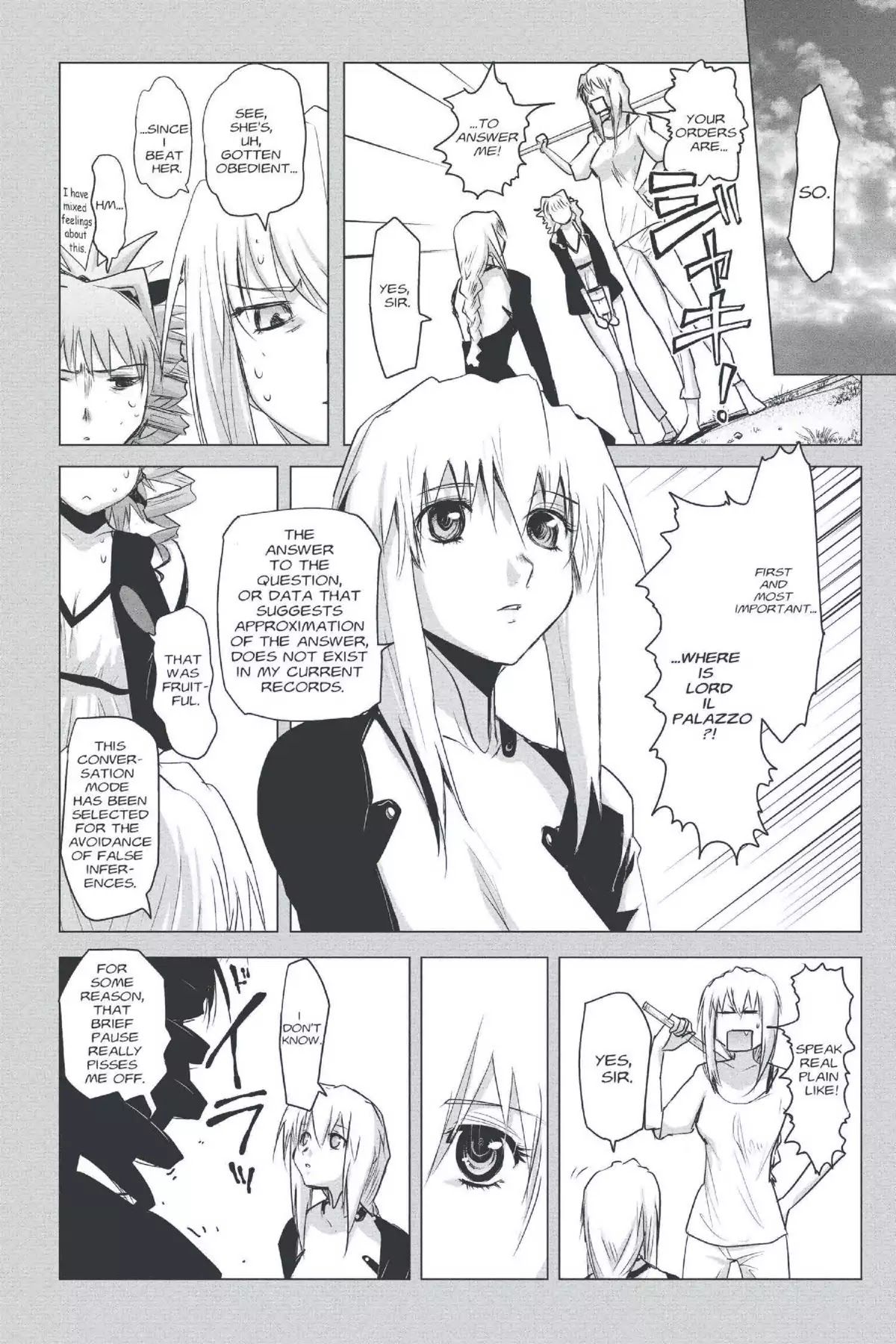 Excel Saga Chapter 22.4 page 14 - Vol.22 Mission 4: Diary of a Pretty Girl's Brain