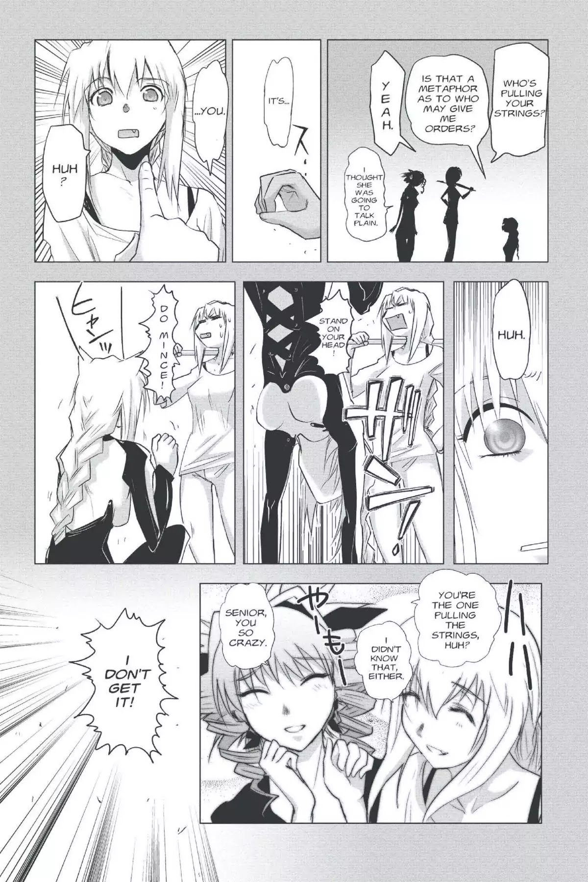Excel Saga Chapter 22.4 page 15 - Vol.22 Mission 4: Diary of a Pretty Girl's Brain