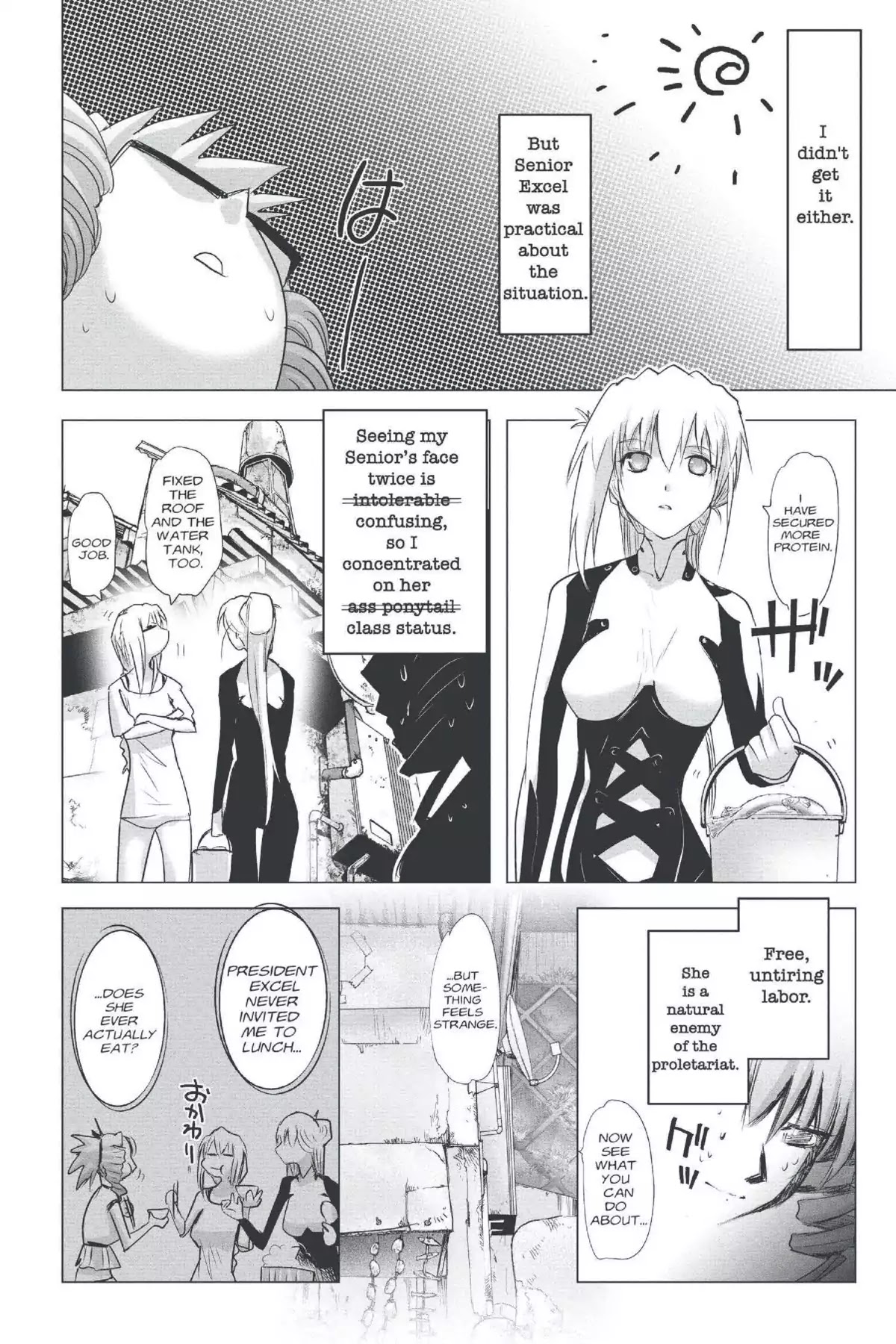 Excel Saga Chapter 22.4 page 16 - Vol.22 Mission 4: Diary of a Pretty Girl's Brain
