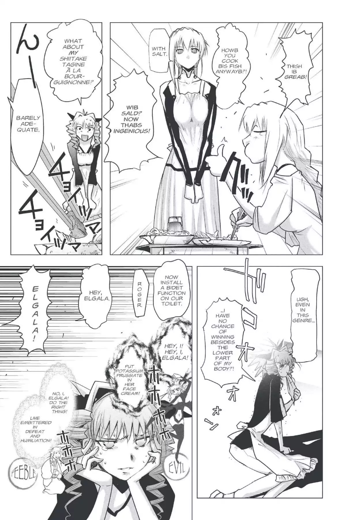 Excel Saga Chapter 22.4 page 25 - Vol.22 Mission 4: Diary of a Pretty Girl's Brain