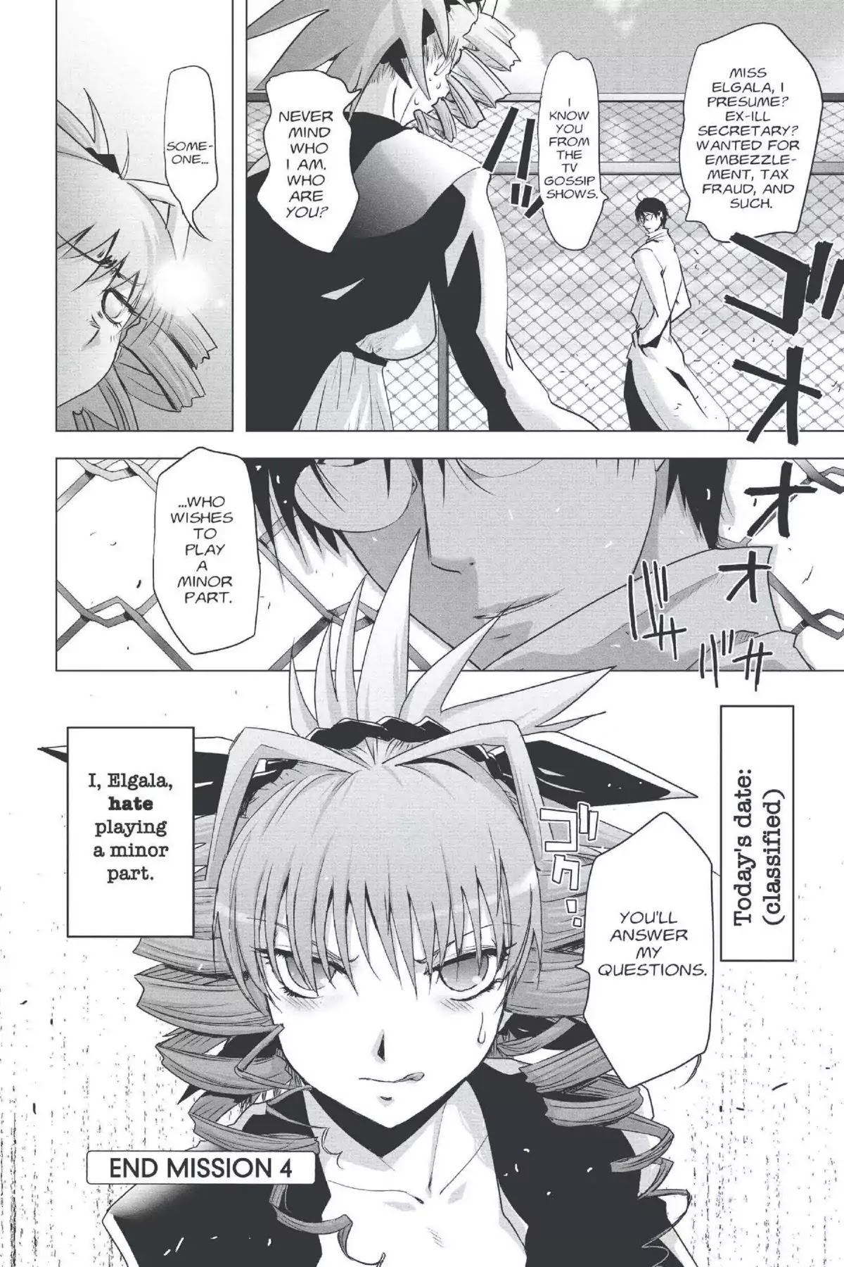 Excel Saga Chapter 22.4 page 30 - Vol.22 Mission 4: Diary of a Pretty Girl's Brain