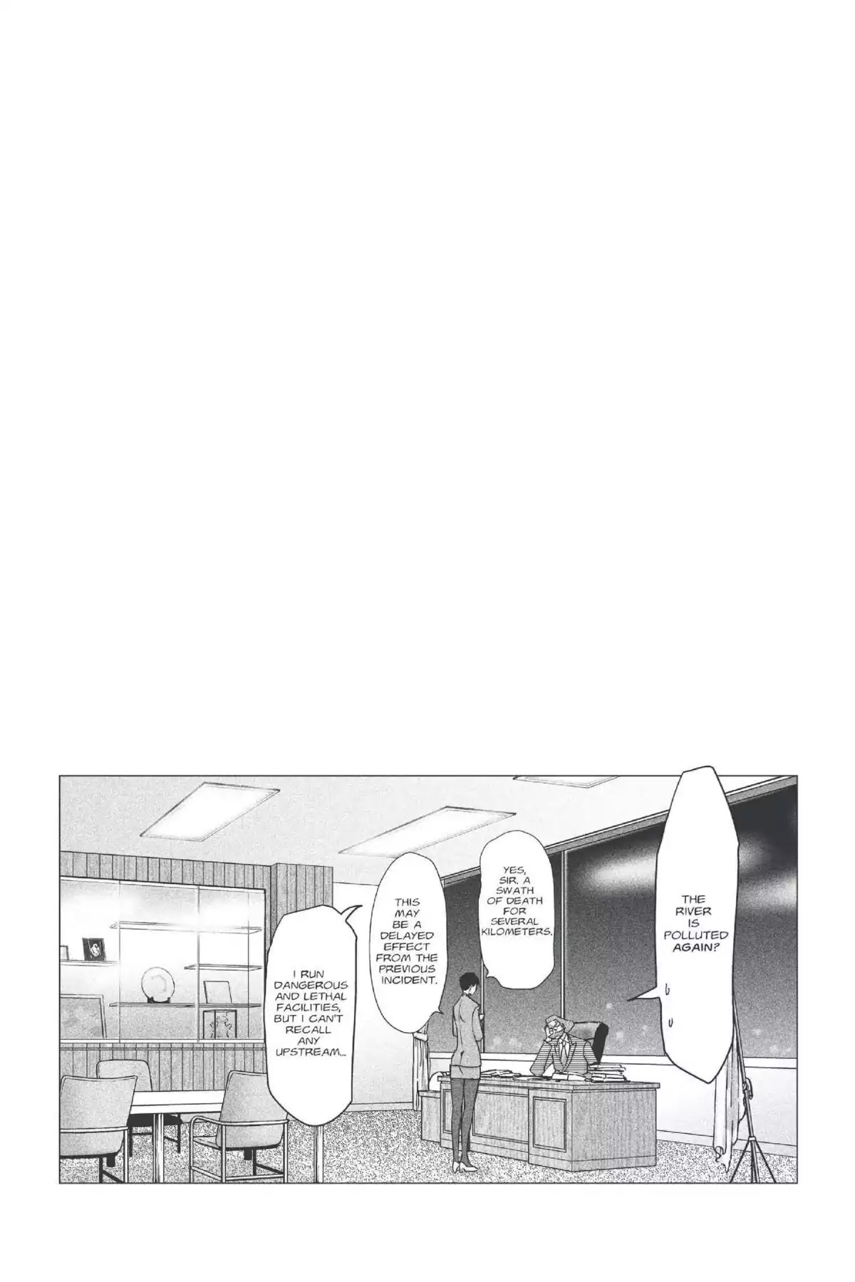 Excel Saga Chapter 22.4 page 31 - Vol.22 Mission 4: Diary of a Pretty Girl's Brain