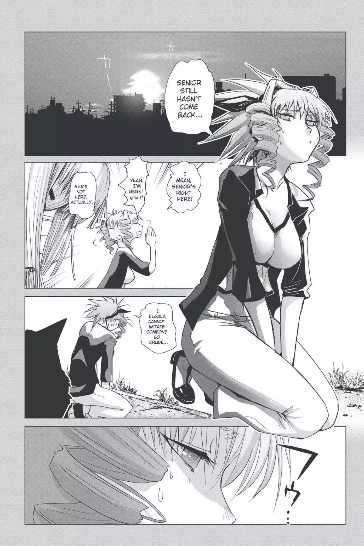 Excel Saga Chapter 22.4 page 4 - Vol.22 Mission 4: Diary of a Pretty Girl's Brain