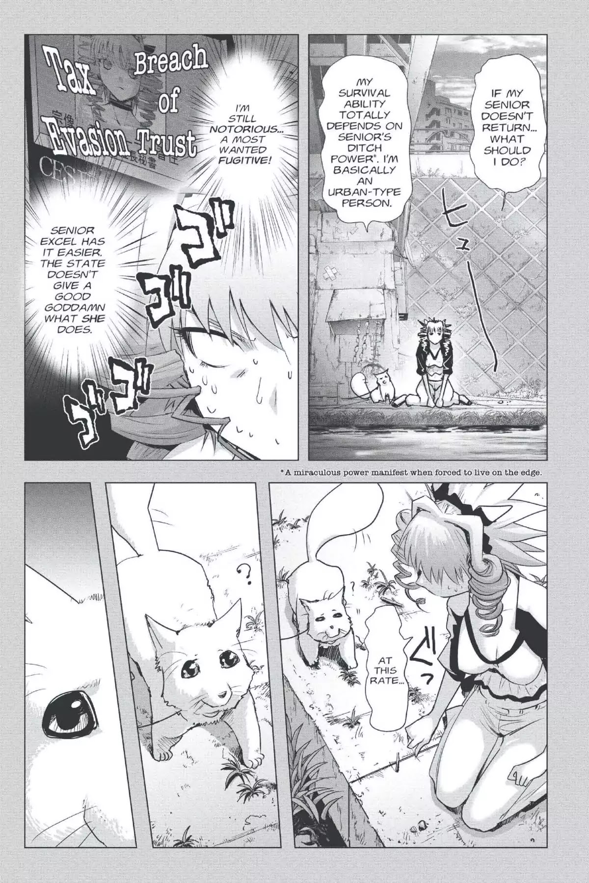 Excel Saga Chapter 22.4 page 5 - Vol.22 Mission 4: Diary of a Pretty Girl's Brain