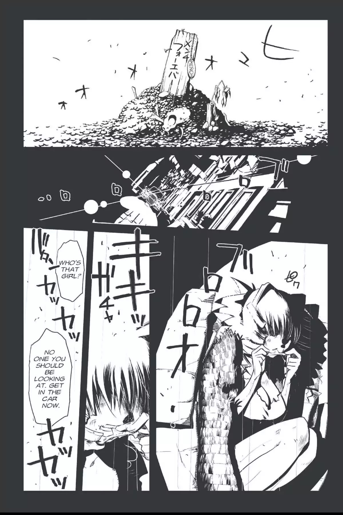 Excel Saga Chapter 22.4 page 6 - Vol.22 Mission 4: Diary of a Pretty Girl's Brain