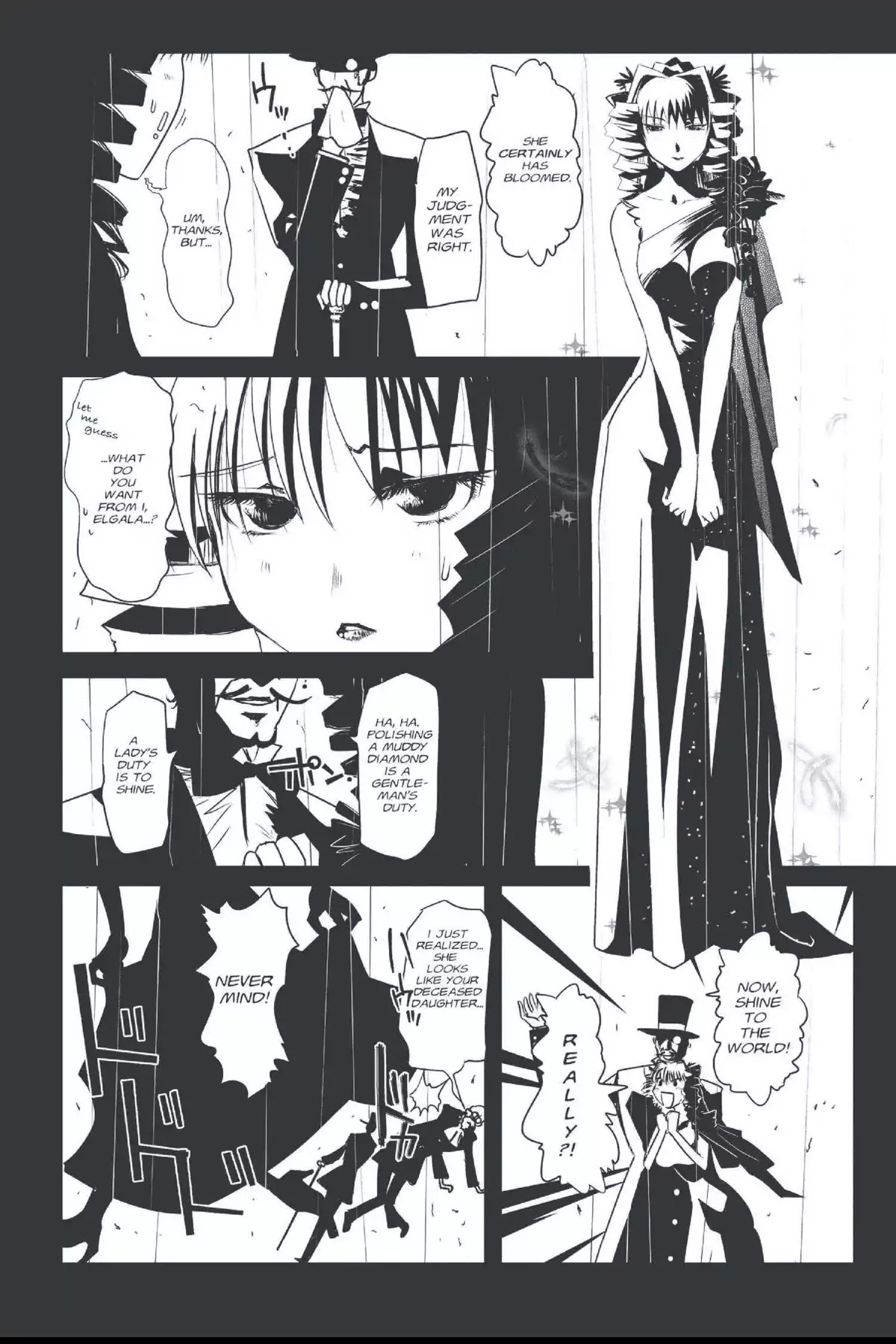 Excel Saga Chapter 22.4 page 8 - Vol.22 Mission 4: Diary of a Pretty Girl's Brain