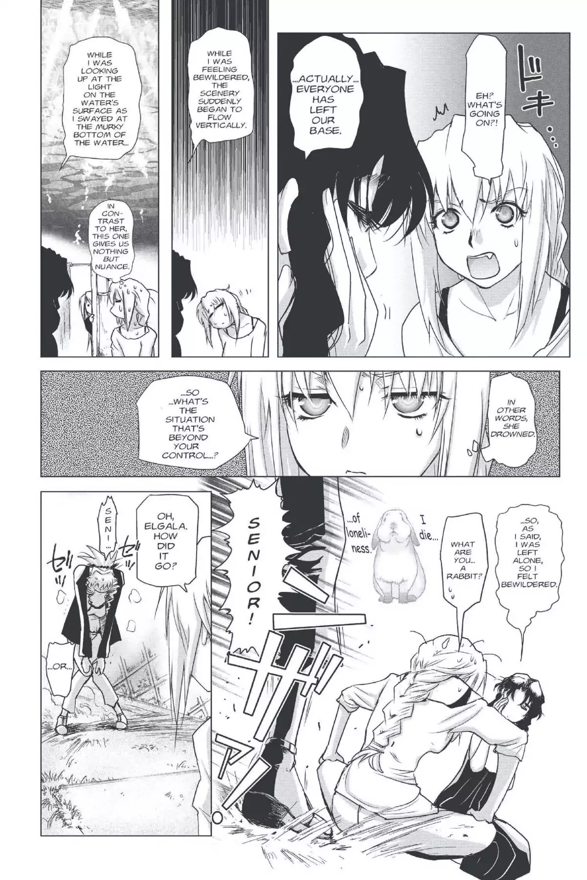 Excel Saga Chapter 22.5 page 10 - Vol.22 Mission 5: Physical Labor
