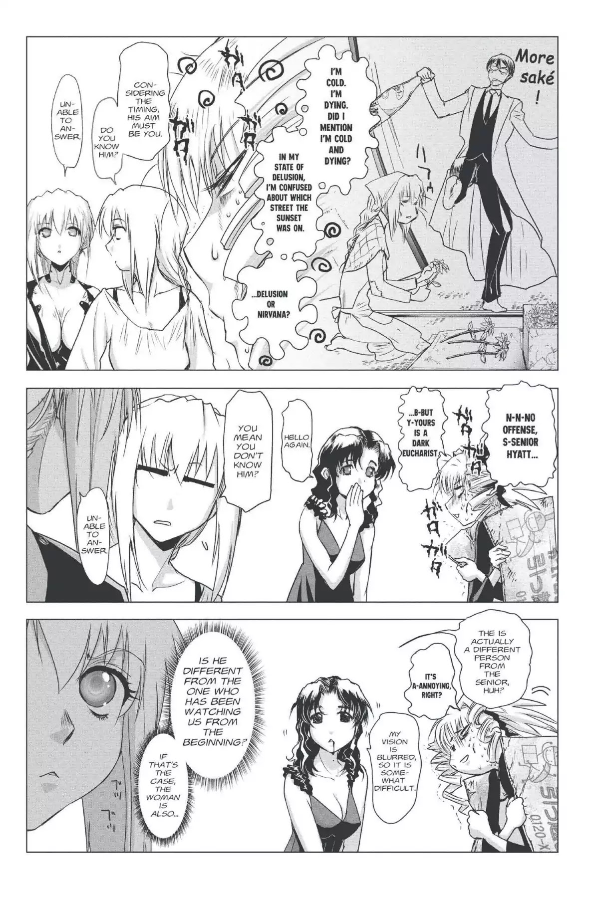 Excel Saga Chapter 22.5 page 15 - Vol.22 Mission 5: Physical Labor