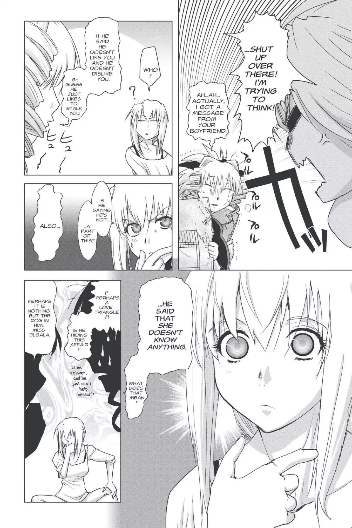 Excel Saga Chapter 22.5 page 16 - Vol.22 Mission 5: Physical Labor