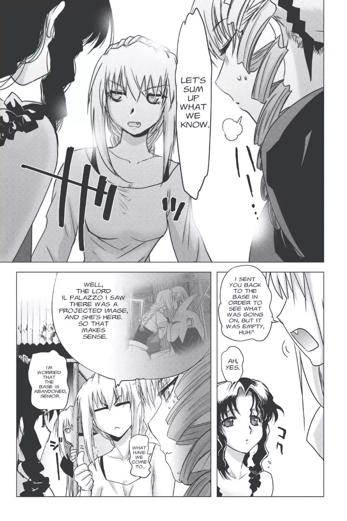 Excel Saga Chapter 22.5 page 19 - Vol.22 Mission 5: Physical Labor