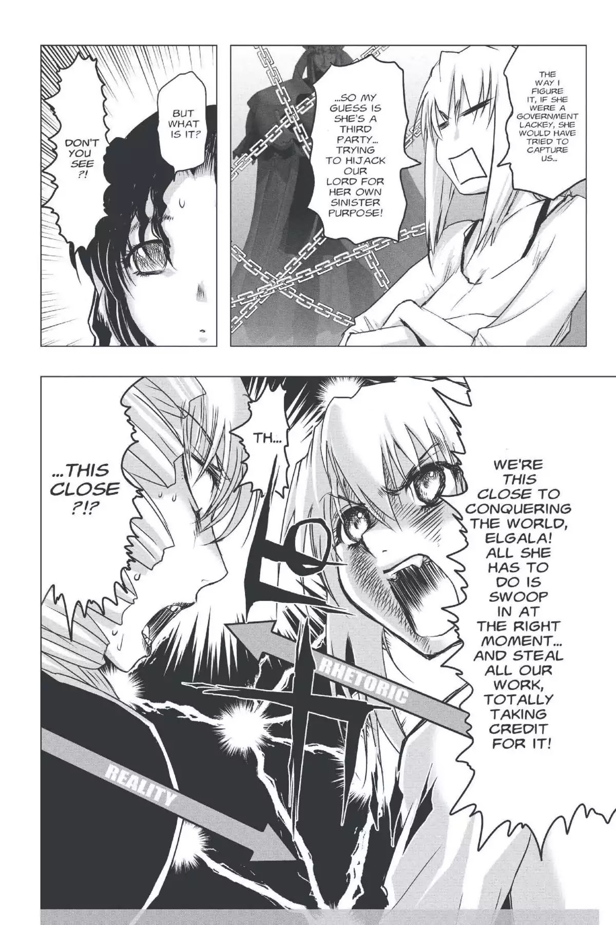 Excel Saga Chapter 22.5 page 22 - Vol.22 Mission 5: Physical Labor