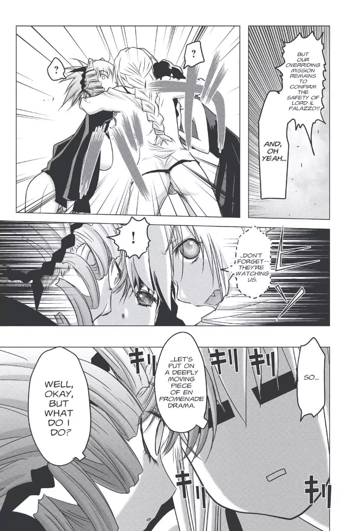 Excel Saga Chapter 22.5 page 23 - Vol.22 Mission 5: Physical Labor